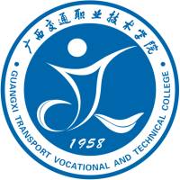 廣西交通職業技術學院2024年招生專業有哪些？完整專業目錄