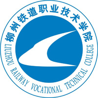 柳州鐵道職業(yè)技術學院2024年招生專業(yè)有哪些？完整專業(yè)目錄