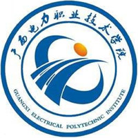 廣西電力職業技術學院2024年招生專業有哪些？完整專業目錄