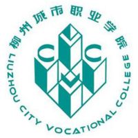 柳州城市職業學院2024年招生專業有哪些？完整專業目錄