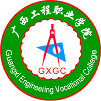 廣西工程職業(yè)學院2024年招生專業(yè)有哪些？完整專業(yè)目錄