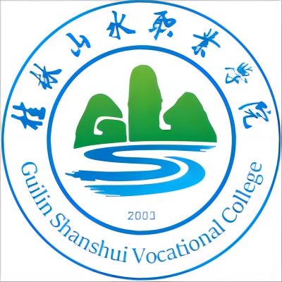 桂林山水職業學院2024年招生專業有哪些？完整專業目錄