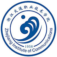 浙江交通職業技術學院2024年招生專業有哪些？完整專業目錄