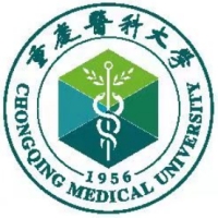 重慶醫科大學2024年招生專業有哪些？完整專業目錄