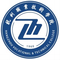 杭州職業技術學院2024年招生專業有哪些？完整專業目錄