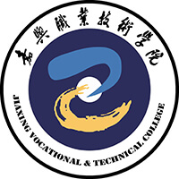 嘉興職業技術學院2024年招生專業有哪些？完整專業目錄