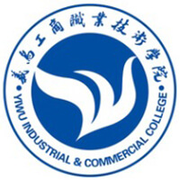 義烏工商職業(yè)技術學院2024年招生專業(yè)有哪些？完整專業(yè)目錄