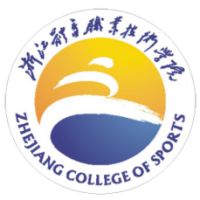 浙江體育職業技術學院2024年招生專業有哪些？完整專業目錄