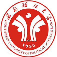 西南政法大學2024年招生專業有哪些？完整專業目錄