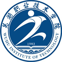 蕪湖職業技術學院2024年招生專業有哪些？完整專業目錄