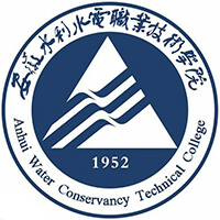安徽水利水電職業技術學院2024年招生專業有哪些？完整專業目錄