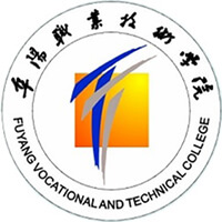 阜陽職業技術學院2024年招生專業有哪些？完整專業目錄