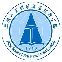 安徽工業(yè)經濟職業(yè)技術學院2024年招生專業(yè)有哪些？完整專業(yè)目錄