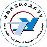 合肥通用職業(yè)技術(shù)學(xué)院2024年招生專業(yè)有哪些？完整專業(yè)目錄