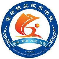 宿州職業(yè)技術(shù)學(xué)院2024年招生專業(yè)有哪些？完整專業(yè)目錄