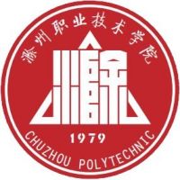 滁州職業技術學院2024年招生專業有哪些？完整專業目錄