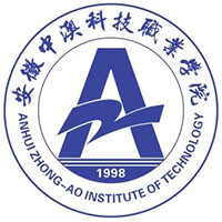安徽中澳科技職業(yè)學(xué)院2024年招生專業(yè)有哪些？完整專業(yè)目錄