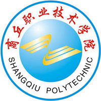 商丘職業技術學院2024年招生專業有哪些？完整專業目錄