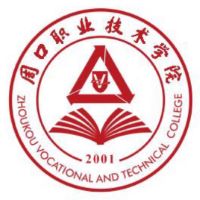 周口職業技術學院2024年招生專業有哪些？完整專業目錄