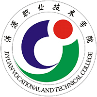濟源職業技術學院2024年招生專業有哪些？完整專業目錄