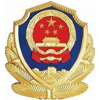 河南司法警官職業(yè)學(xué)院2024年招生專業(yè)有哪些？完整專業(yè)目錄
