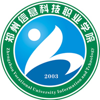 鄭州信息科技職業學院2024年招生專業有哪些？完整專業目錄
