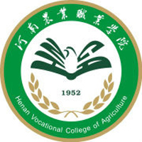 河南農(nóng)業(yè)職業(yè)學(xué)院2024年招生專業(yè)有哪些？完整專業(yè)目錄