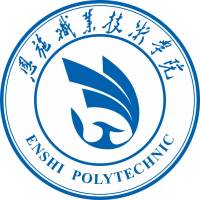 恩施職業技術學院2024年招生專業有哪些？完整專業目錄