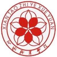 仙桃職業學院2024年招生專業有哪些？完整專業目錄