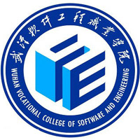 武漢軟件工程職業(yè)學(xué)院2024年招生專業(yè)有哪些？完整專業(yè)目錄