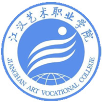 江漢藝術職業學院2024年招生專業有哪些？完整專業目錄