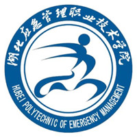 湖北黃岡應(yīng)急管理職業(yè)技術(shù)學(xué)院2024年招生專業(yè)有哪些？完整專業(yè)目錄