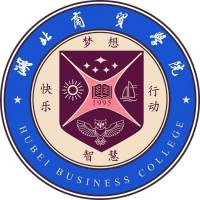 湖北商貿學院2024年招生專業有哪些？完整專業目錄