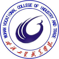 武漢工貿(mào)職業(yè)學(xué)院2024年招生專業(yè)有哪些？完整專業(yè)目錄