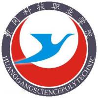 黃岡科技職業(yè)學(xué)院2024年招生專業(yè)有哪些？完整專業(yè)目錄