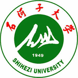 石河子大學(xué)2024年招生專業(yè)有哪些？完整專業(yè)目錄
