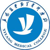 益陽醫學高等專科學校2024年招生專業有哪些？完整專業目錄