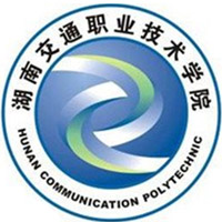 湖南交通職業技術學院2024年招生專業有哪些？完整專業目錄
