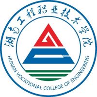 湖南工程職業技術學院2024年招生專業有哪些？完整專業目錄