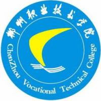 郴州職業(yè)技術(shù)學(xué)院2024年招生專業(yè)有哪些？完整專業(yè)目錄