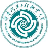 湖南汽車工程職業學院2024年招生專業有哪些？完整專業目錄