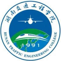 湖南交通工程學(xué)院2024年招生專(zhuān)業(yè)有哪些？完整專(zhuān)業(yè)目錄