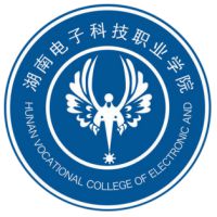 湖南電子科技職業學院2024年招生專業有哪些？完整專業目錄