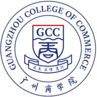 廣州商學院2024年招生專業有哪些？完整專業目錄