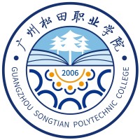 廣州松田職業(yè)學(xué)院2024年招生專業(yè)有哪些?完整專業(yè)目錄