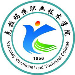 克拉瑪依職業(yè)技術(shù)學(xué)院2024年招生專業(yè)有哪些？完整專業(yè)目錄