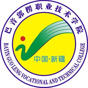 巴音郭楞職業(yè)技術(shù)學(xué)院2024年招生專業(yè)有哪些？完整專業(yè)目錄