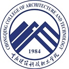 重慶建筑科技職業學院2024年招生專業有哪些？完整專業目錄
