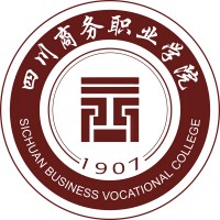 四川商務職業學院2024年招生專業有哪些？完整專業目錄