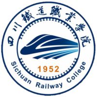 四川鐵道職業(yè)學(xué)院2024年招生專(zhuān)業(yè)有哪些？完整專(zhuān)業(yè)目錄